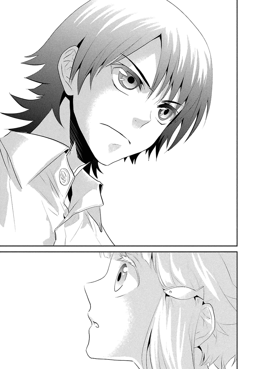 Kaidan Tochuu No Big Noise - Chapter 17: Redundant