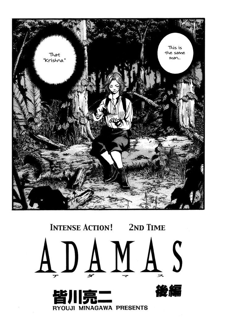 Adamas - Vol.1 Chapter 2 : Intense Action!