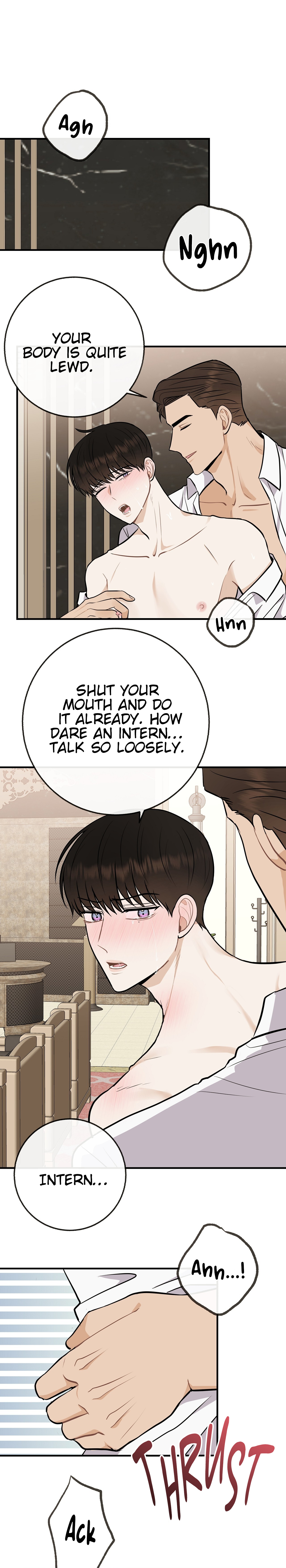 It's My Baby! - Chapter 53: Side Story 1