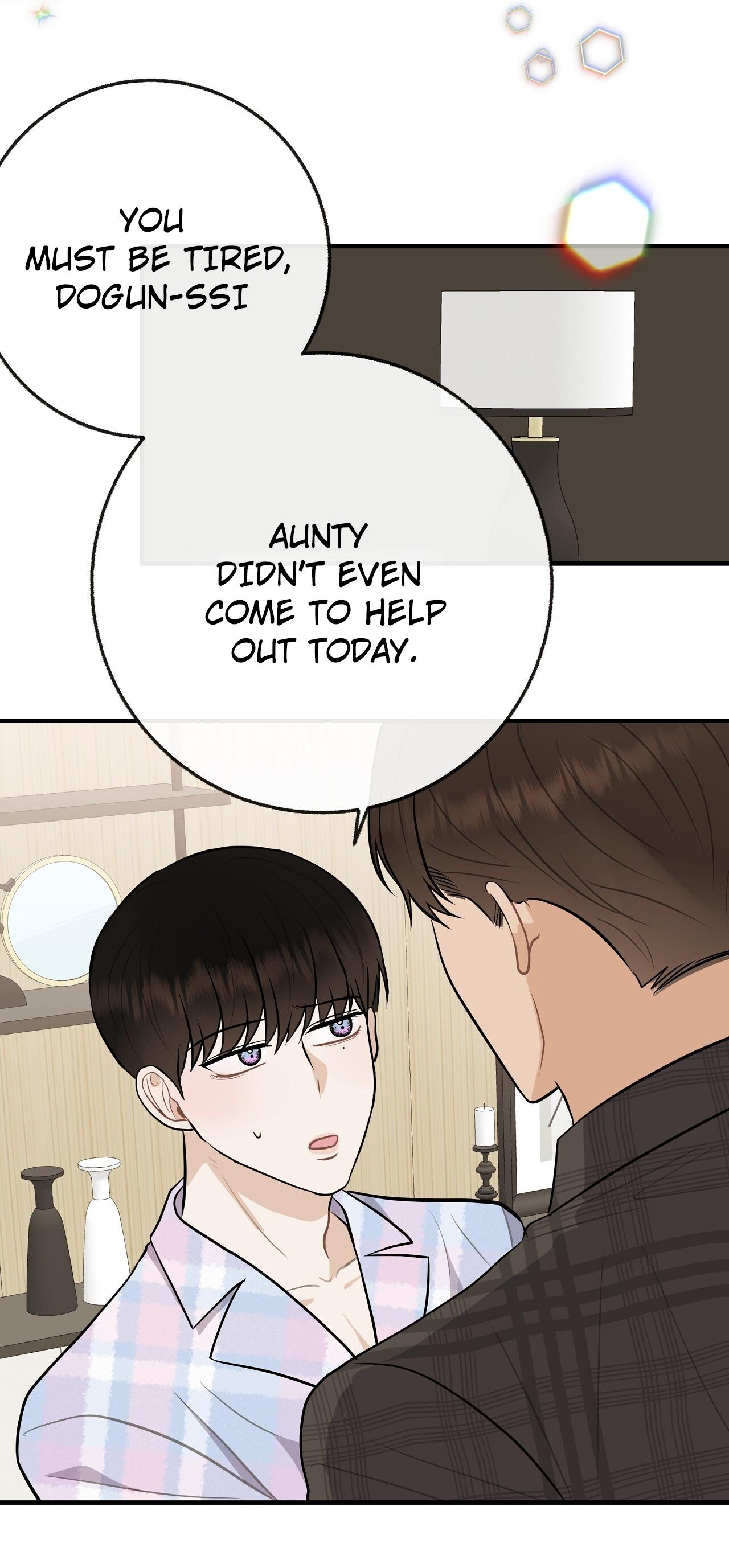 It's My Baby! - Chapter 54: Side Story 2