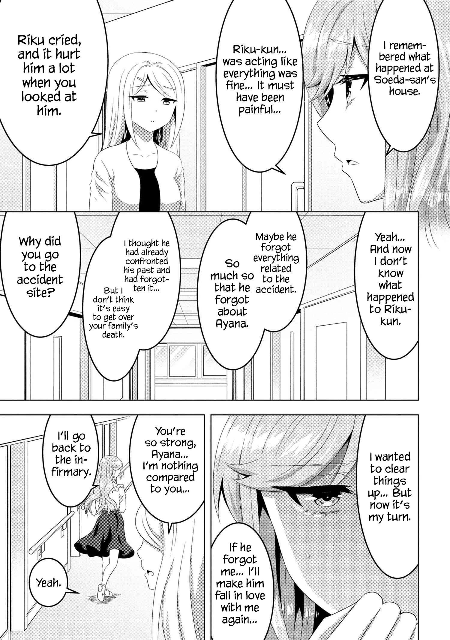 Konbini Goutou Kara Tasuketa Jimi Tenin Ga, Onaji Kurasu No Ubude Kawaii Gyarudatta - Chapter 15.1