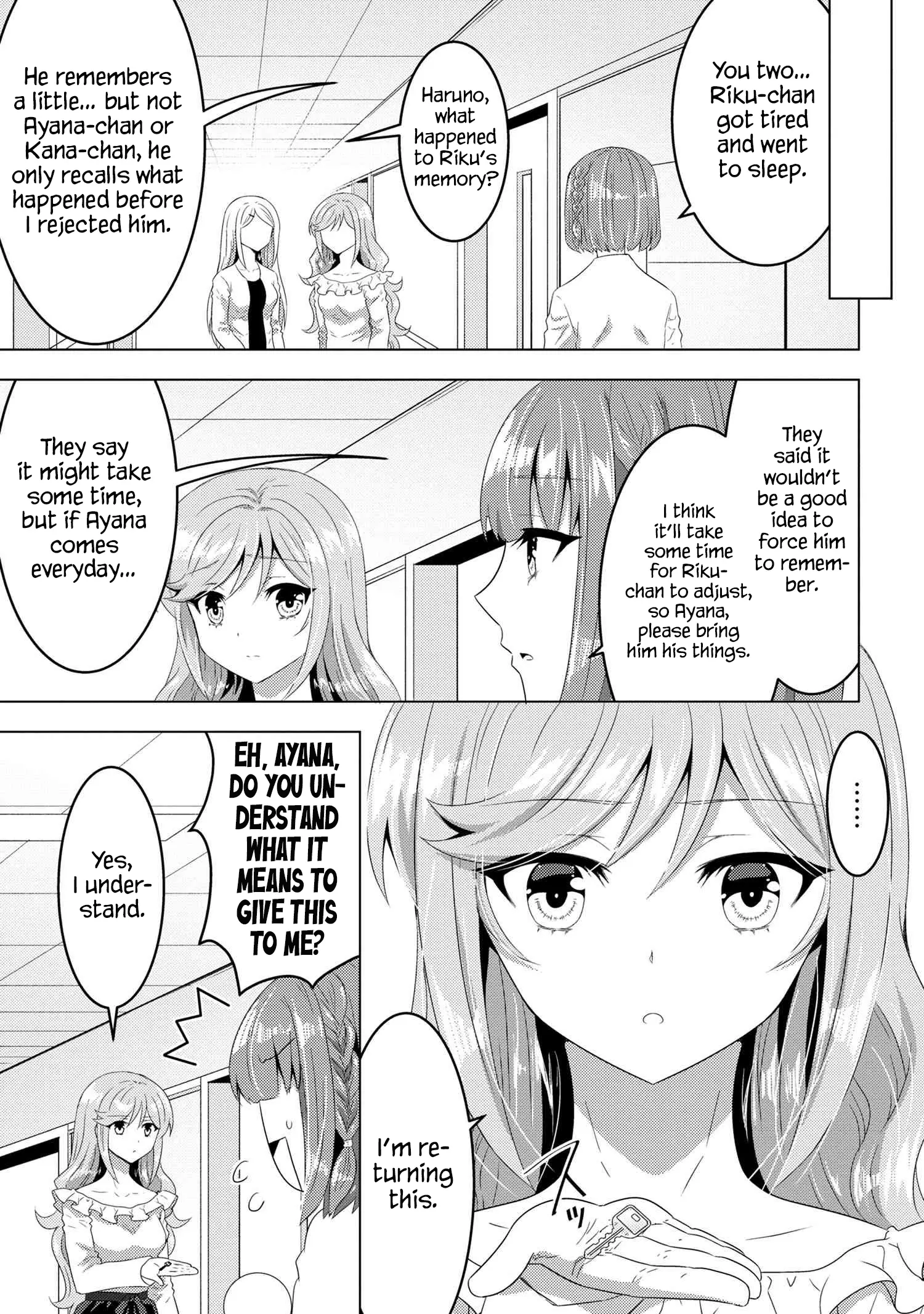 Konbini Goutou Kara Tasuketa Jimi Tenin Ga, Onaji Kurasu No Ubude Kawaii Gyarudatta - Chapter 15.1