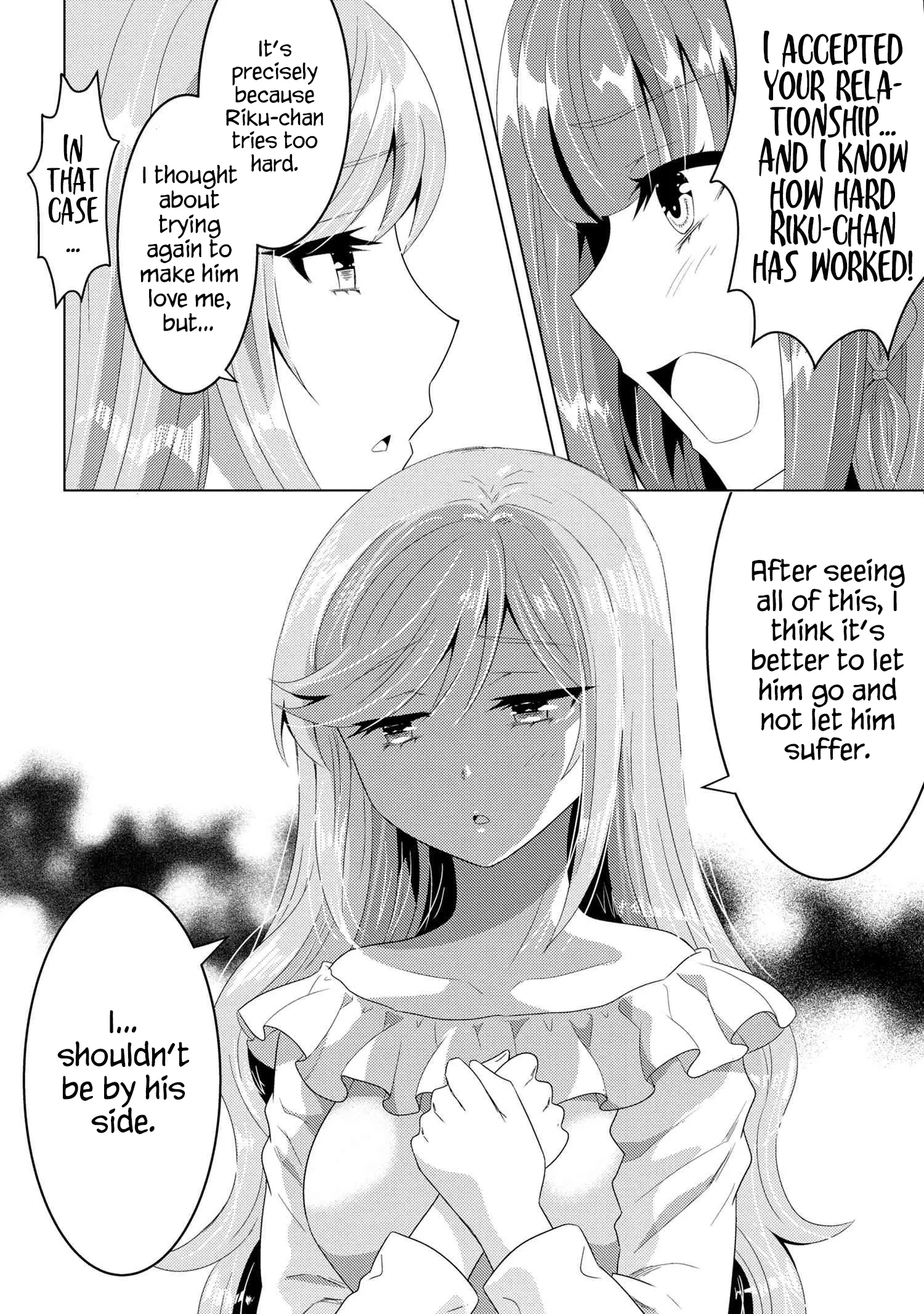 Konbini Goutou Kara Tasuketa Jimi Tenin Ga, Onaji Kurasu No Ubude Kawaii Gyarudatta - Chapter 15.1