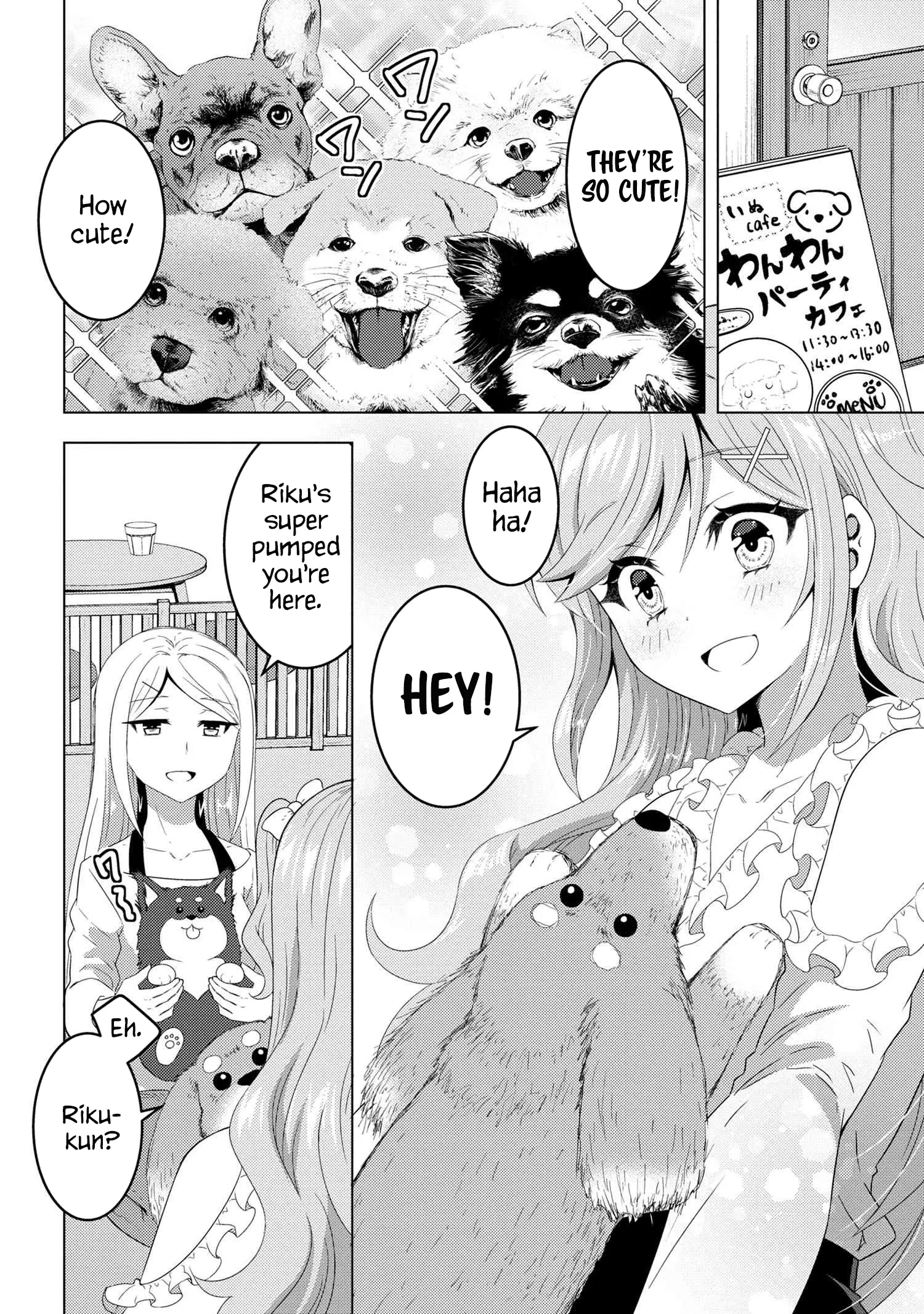 Konbini Goutou Kara Tasuketa Jimi Tenin Ga, Onaji Kurasu No Ubude Kawaii Gyarudatta - Chapter 14.1