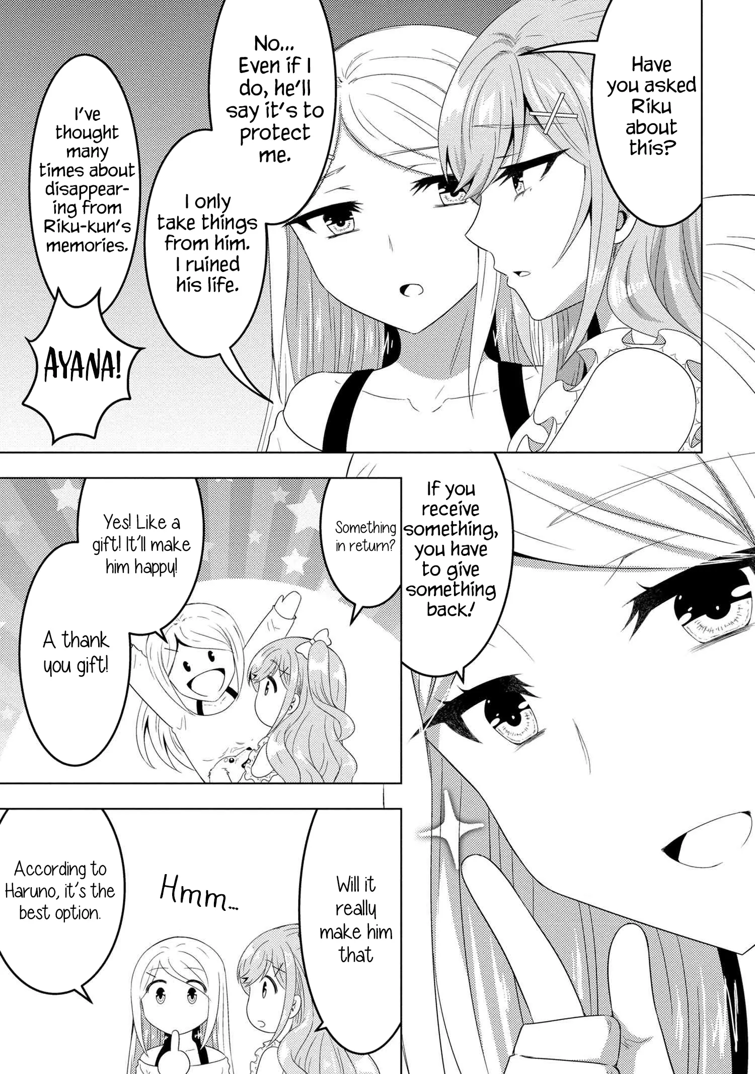 Konbini Goutou Kara Tasuketa Jimi Tenin Ga, Onaji Kurasu No Ubude Kawaii Gyarudatta - Chapter 14.1