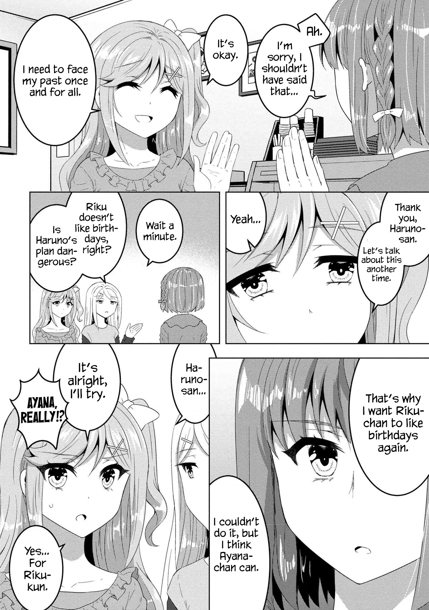 Konbini Goutou Kara Tasuketa Jimi Tenin Ga, Onaji Kurasu No Ubude Kawaii Gyarudatta - Chapter 14.1