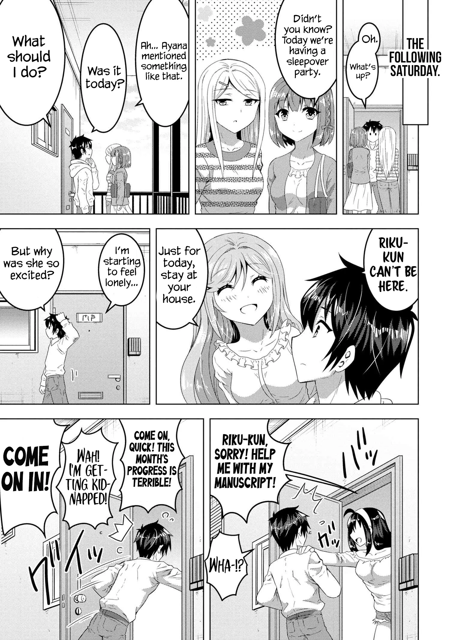 Konbini Goutou Kara Tasuketa Jimi Tenin Ga, Onaji Kurasu No Ubude Kawaii Gyarudatta - Chapter 14.1