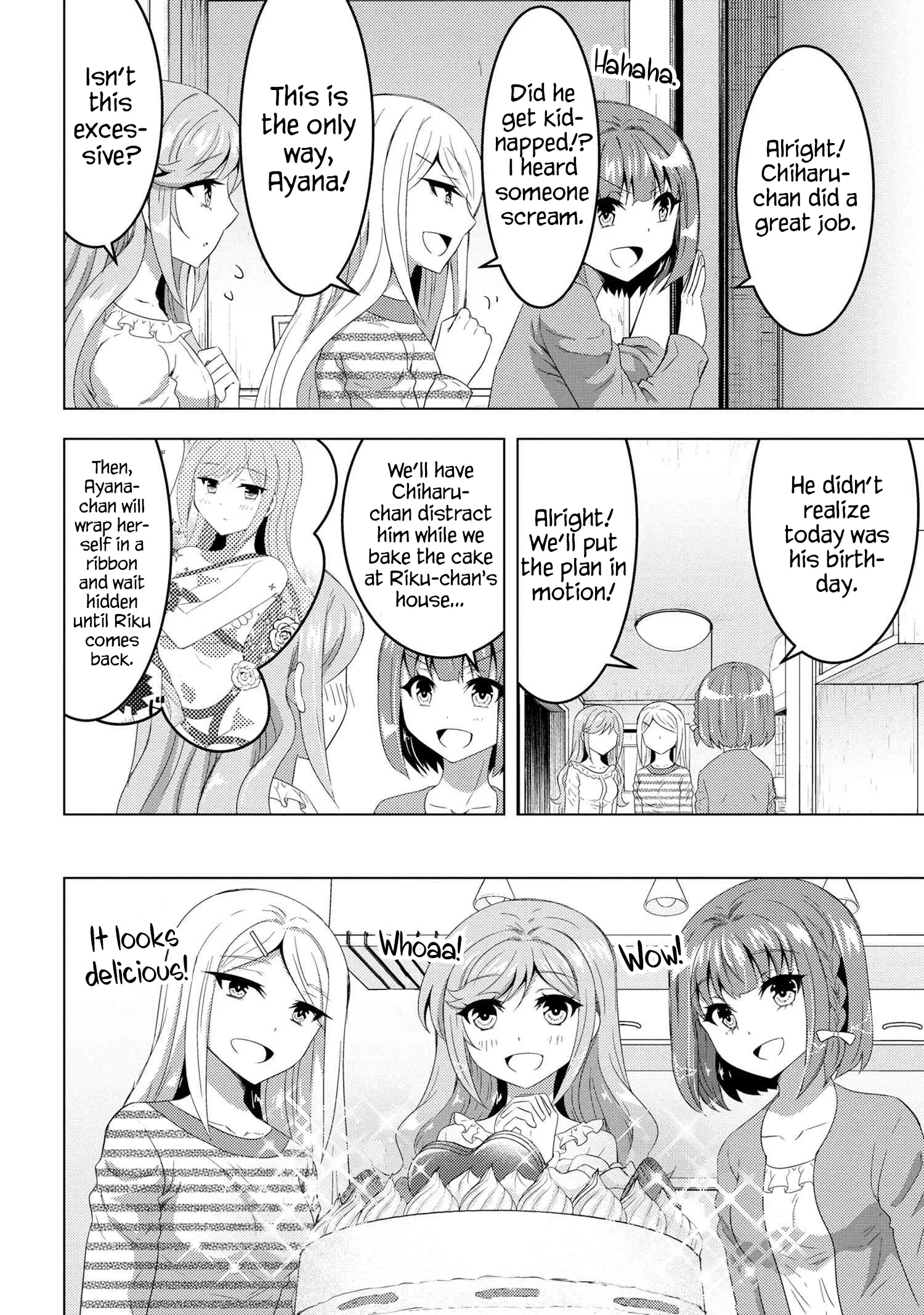 Konbini Goutou Kara Tasuketa Jimi Tenin Ga, Onaji Kurasu No Ubude Kawaii Gyarudatta - Chapter 14.1