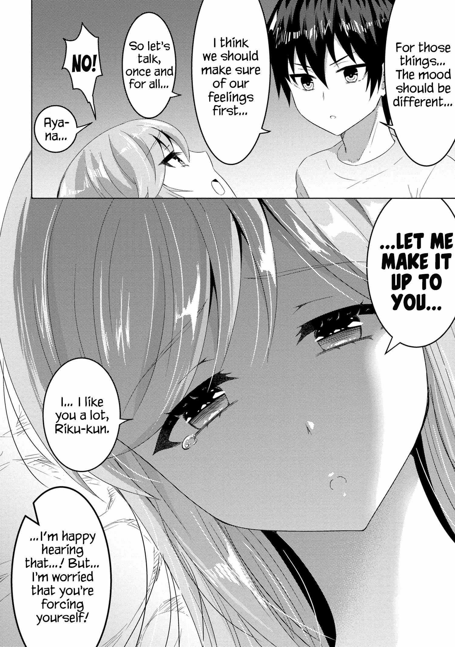 Konbini Goutou Kara Tasuketa Jimi Tenin Ga, Onaji Kurasu No Ubude Kawaii Gyarudatta - Chapter 13-1