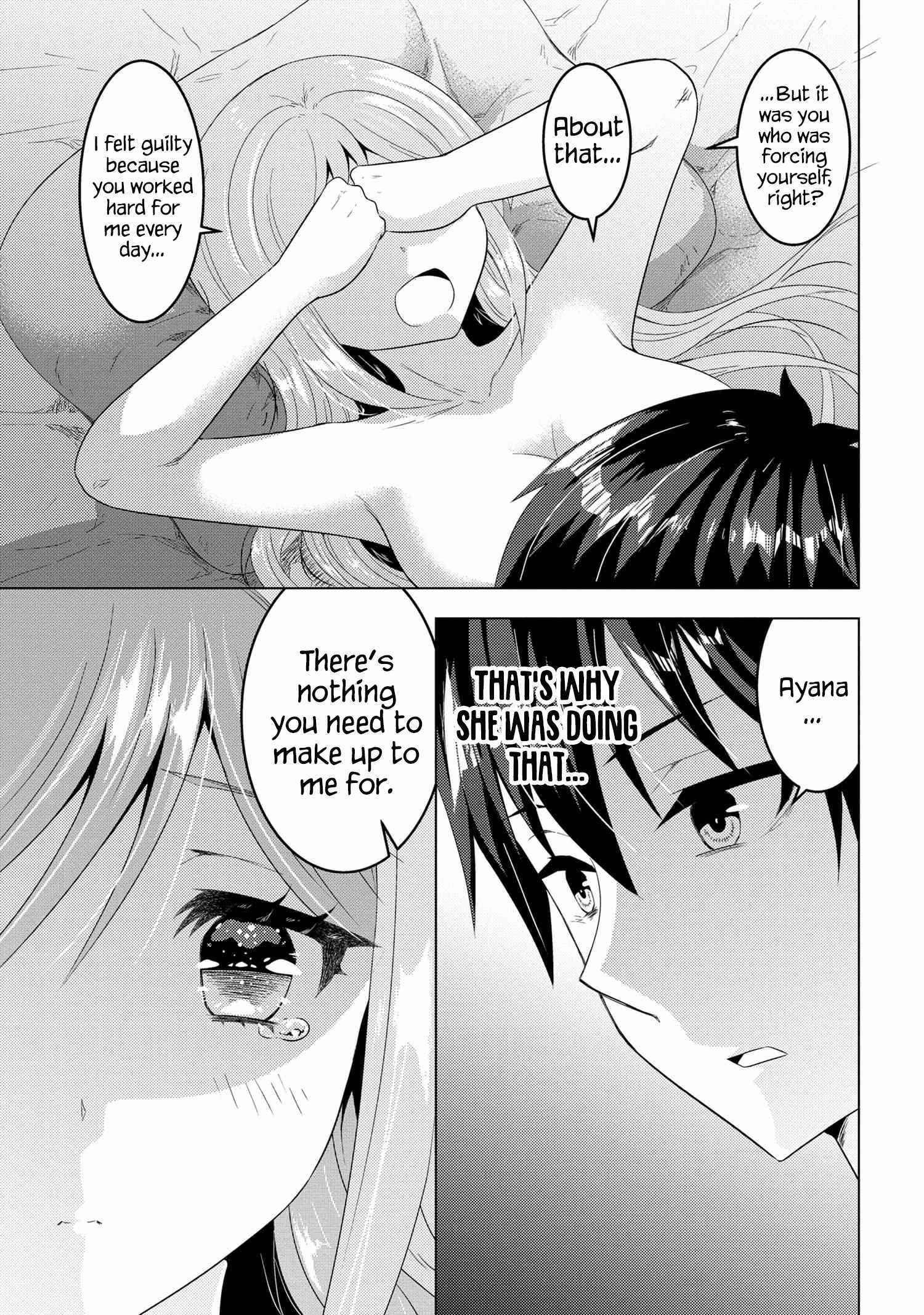 Konbini Goutou Kara Tasuketa Jimi Tenin Ga, Onaji Kurasu No Ubude Kawaii Gyarudatta - Chapter 13-1