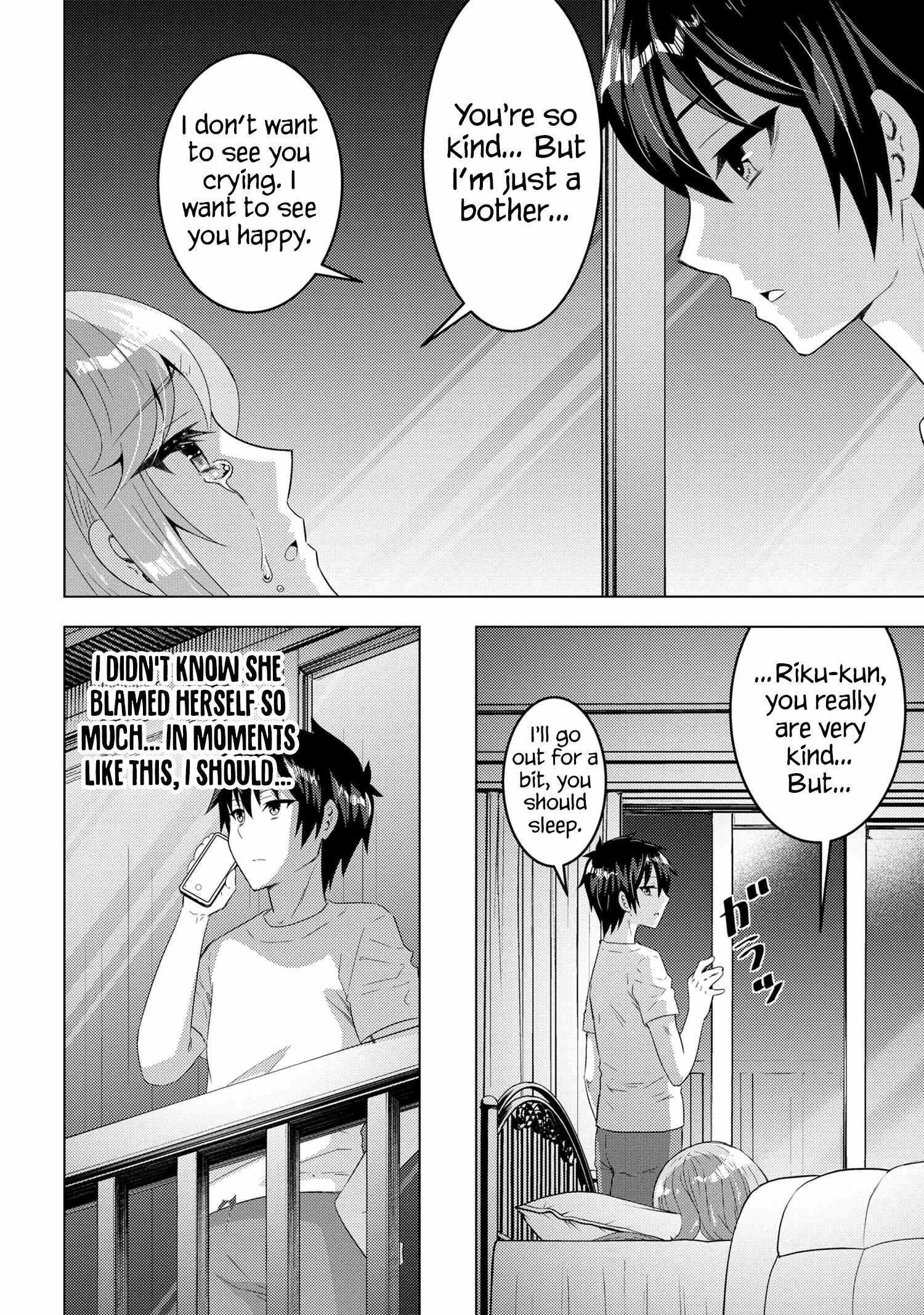 Konbini Goutou Kara Tasuketa Jimi Tenin Ga, Onaji Kurasu No Ubude Kawaii Gyarudatta - Chapter 13-1