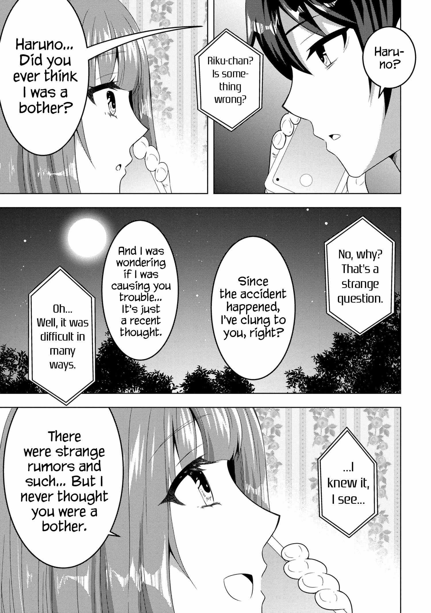 Konbini Goutou Kara Tasuketa Jimi Tenin Ga, Onaji Kurasu No Ubude Kawaii Gyarudatta - Chapter 13-1