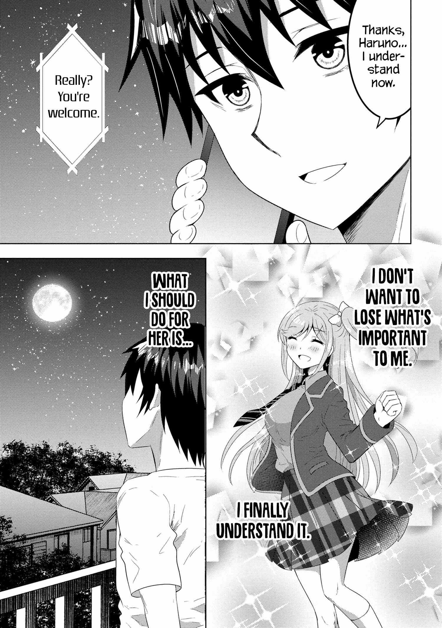 Konbini Goutou Kara Tasuketa Jimi Tenin Ga, Onaji Kurasu No Ubude Kawaii Gyarudatta - Chapter 13-1