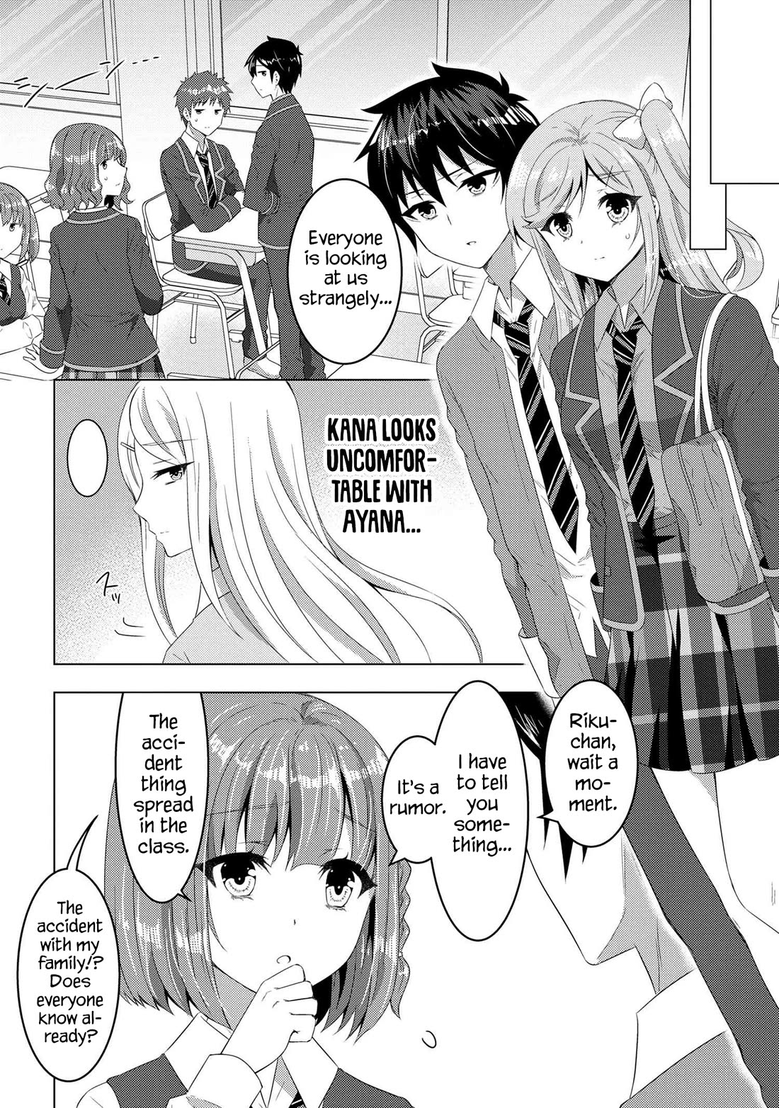 Konbini Goutou Kara Tasuketa Jimi Tenin Ga, Onaji Kurasu No Ubude Kawaii Gyarudatta - Chapter 13.2