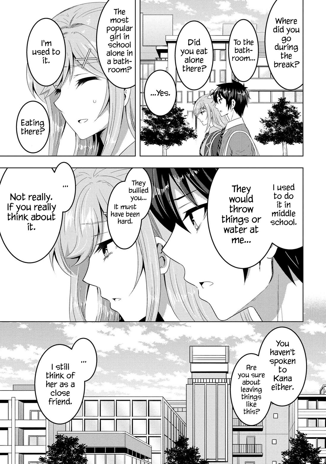 Konbini Goutou Kara Tasuketa Jimi Tenin Ga, Onaji Kurasu No Ubude Kawaii Gyarudatta - Chapter 13.2