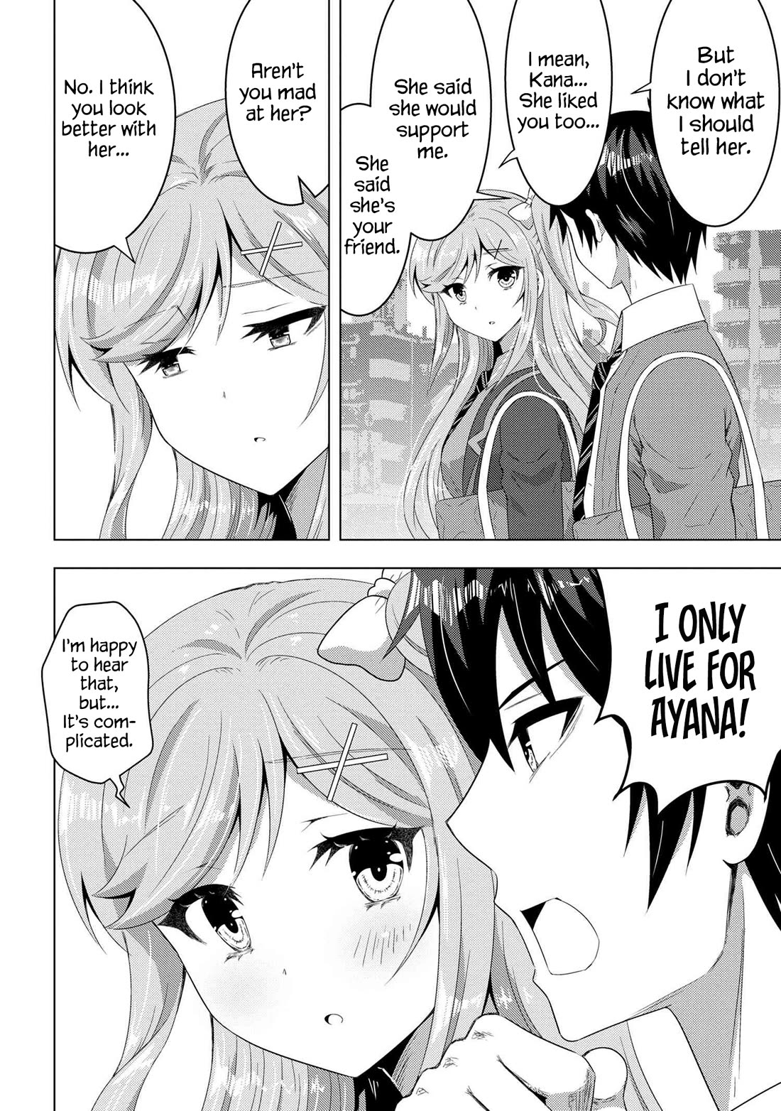 Konbini Goutou Kara Tasuketa Jimi Tenin Ga, Onaji Kurasu No Ubude Kawaii Gyarudatta - Chapter 13.2