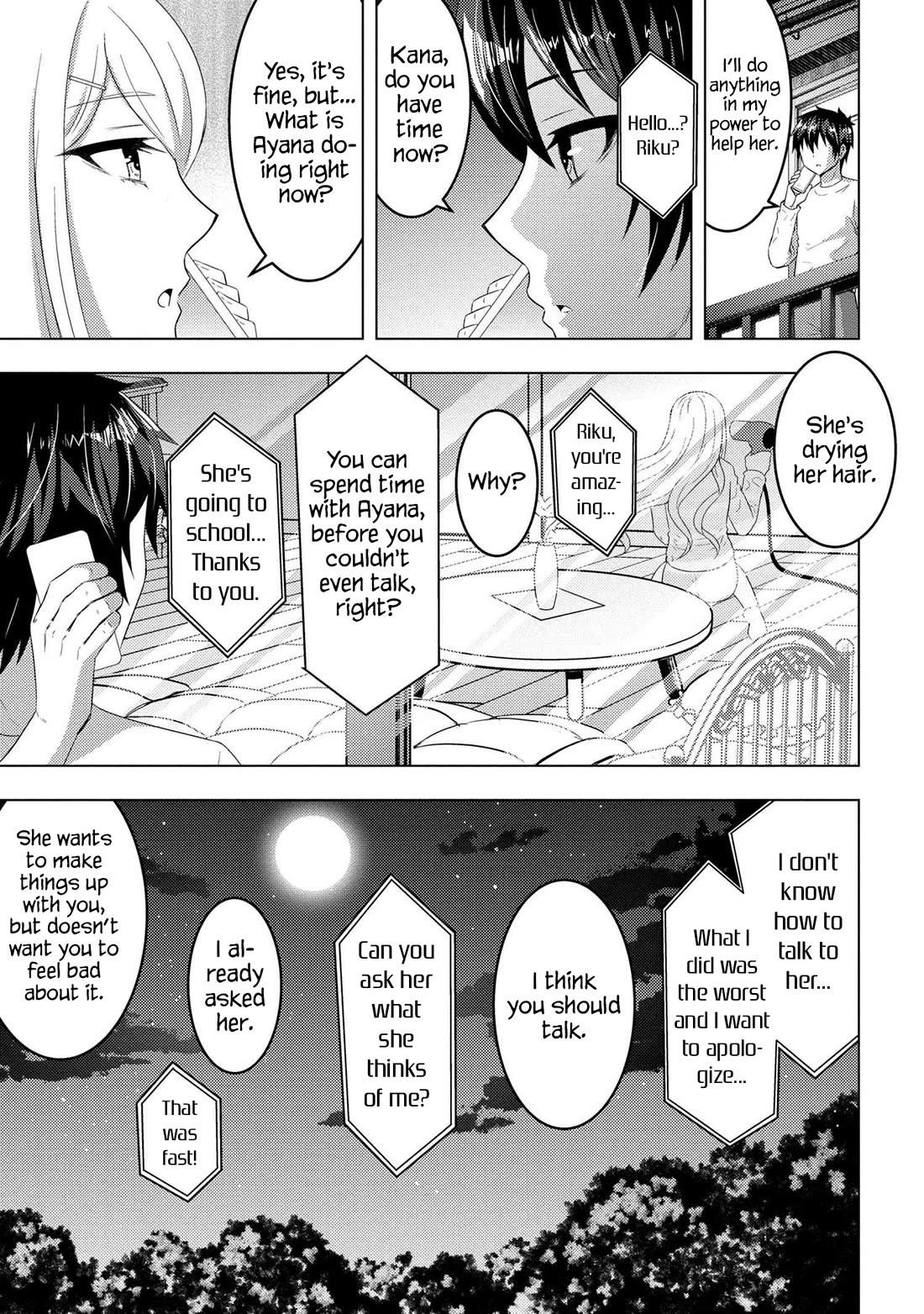 Konbini Goutou Kara Tasuketa Jimi Tenin Ga, Onaji Kurasu No Ubude Kawaii Gyarudatta - Chapter 13.2