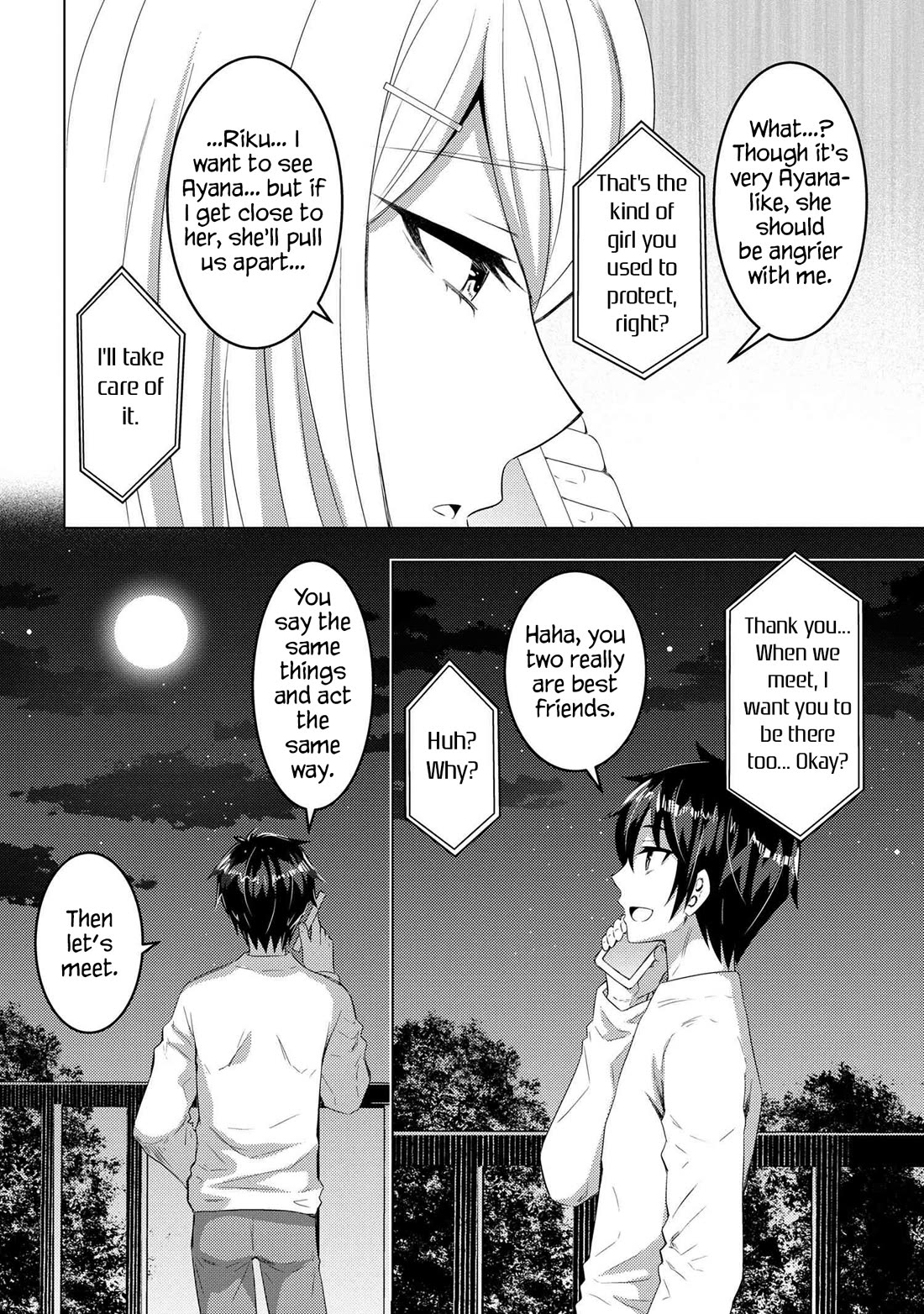 Konbini Goutou Kara Tasuketa Jimi Tenin Ga, Onaji Kurasu No Ubude Kawaii Gyarudatta - Chapter 13.2