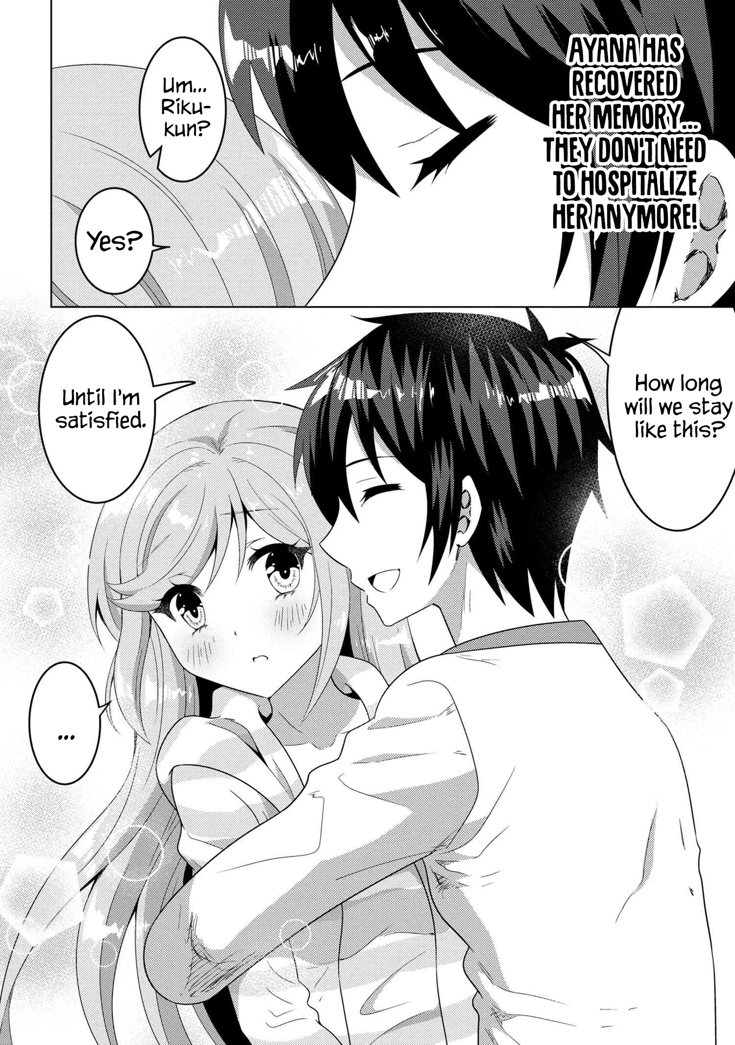 Konbini Goutou Kara Tasuketa Jimi Tenin Ga, Onaji Kurasu No Ubude Kawaii Gyarudatta - Chapter 13.1