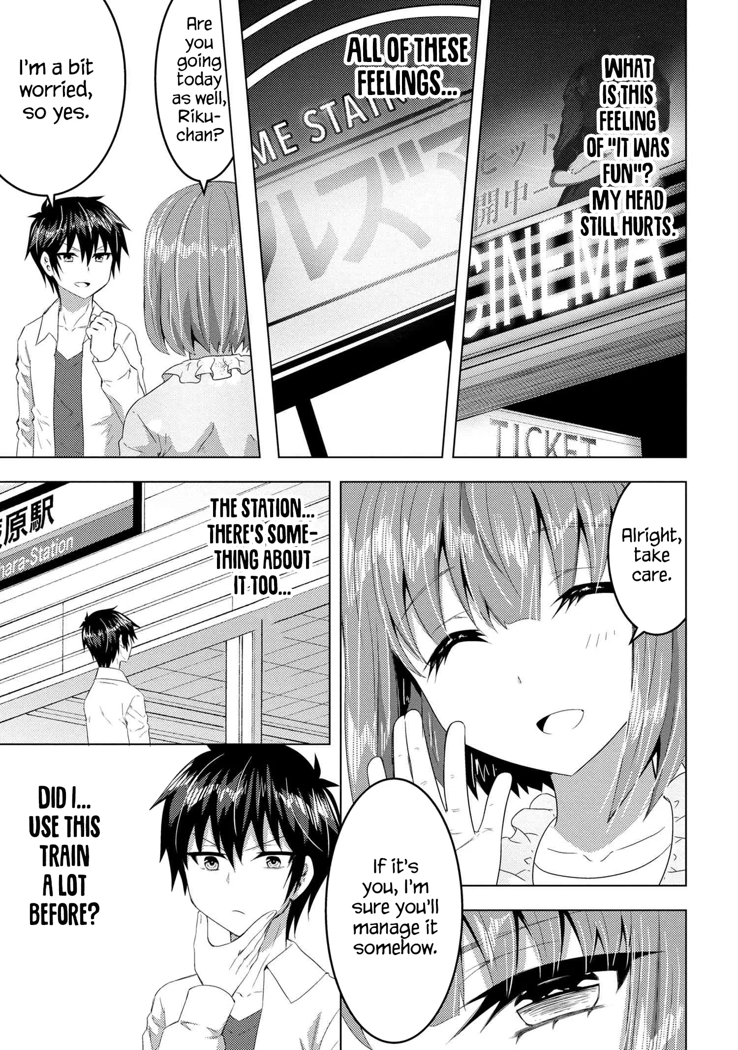 Konbini Goutou Kara Tasuketa Jimi Tenin Ga, Onaji Kurasu No Ubude Kawaii Gyarudatta - Chapter 15.2