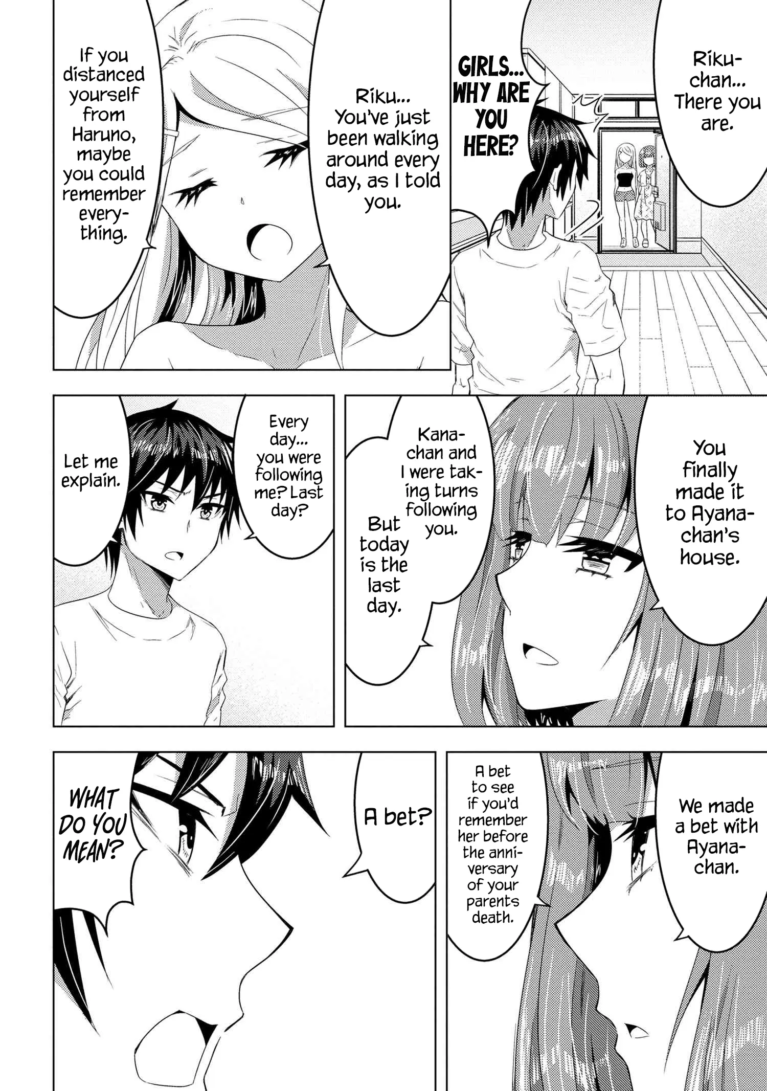 Konbini Goutou Kara Tasuketa Jimi Tenin Ga, Onaji Kurasu No Ubude Kawaii Gyarudatta - Chapter 15.2