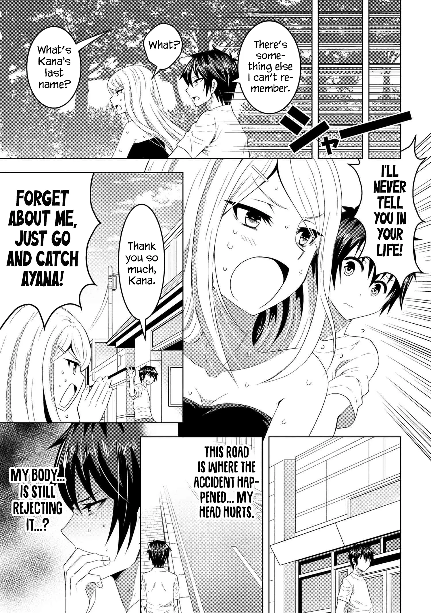 Konbini Goutou Kara Tasuketa Jimi Tenin Ga, Onaji Kurasu No Ubude Kawaii Gyarudatta - Chapter 15.2