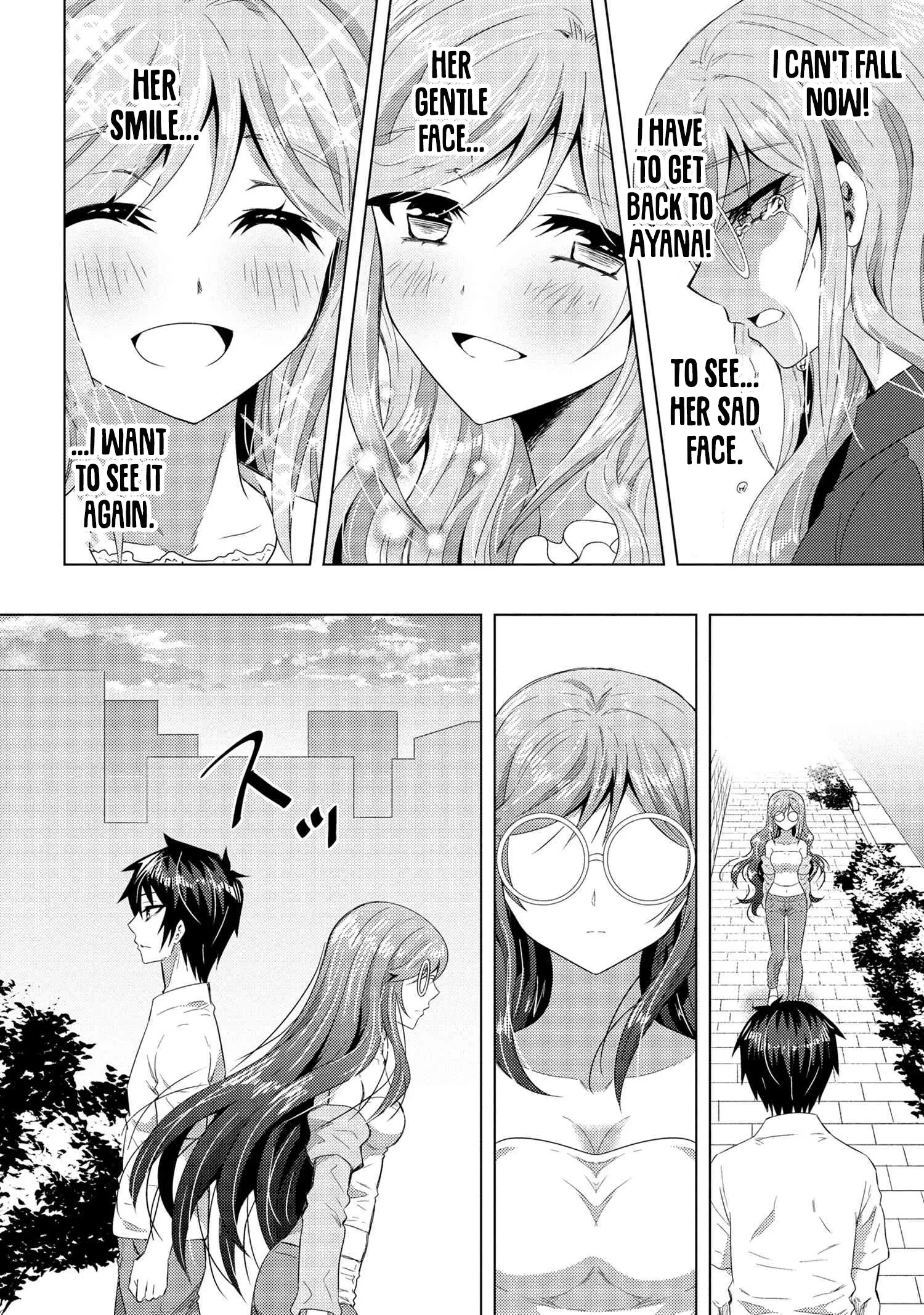 Konbini Goutou Kara Tasuketa Jimi Tenin Ga, Onaji Kurasu No Ubude Kawaii Gyarudatta - Chapter 15.2