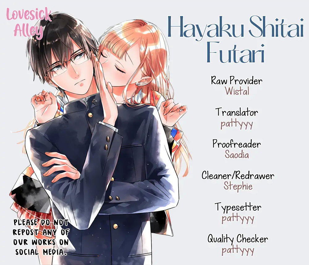 Hayaku Shitai Futari - Chapter 54