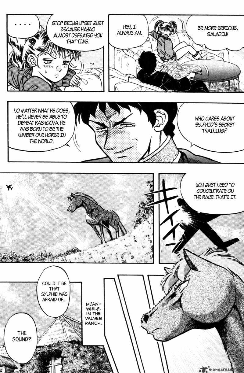 Kaze No Silpheed - Chapter 178 : The Enemies