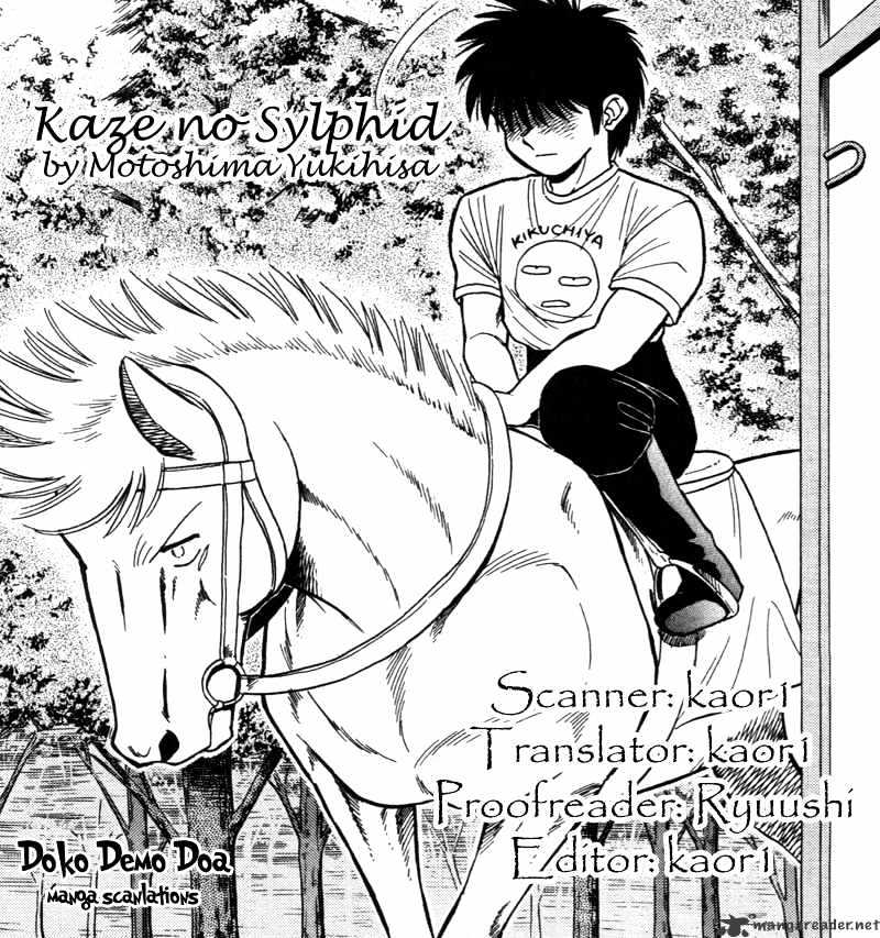 Kaze No Silpheed - Chapter 181 : Dear Longchamp