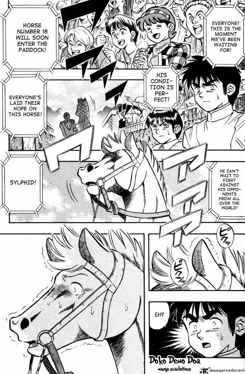 Kaze No Silpheed - Chapter 185 : The Sadness In The Paddock