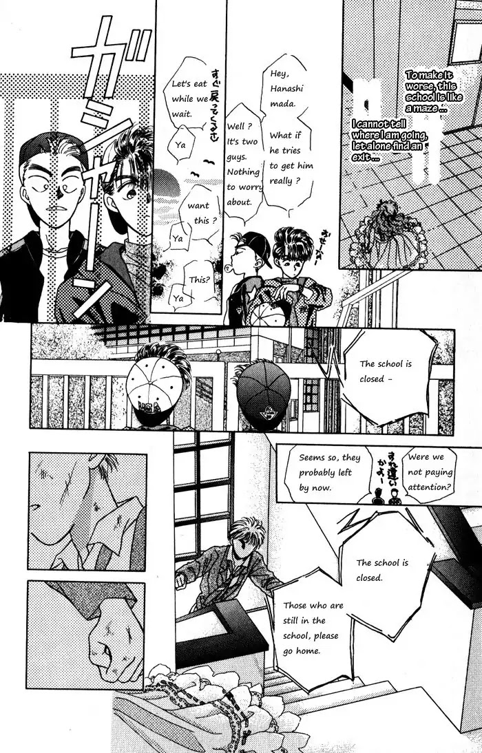 Ppoi! - Chapter 12: Let's Leave School At A Proper Hour.