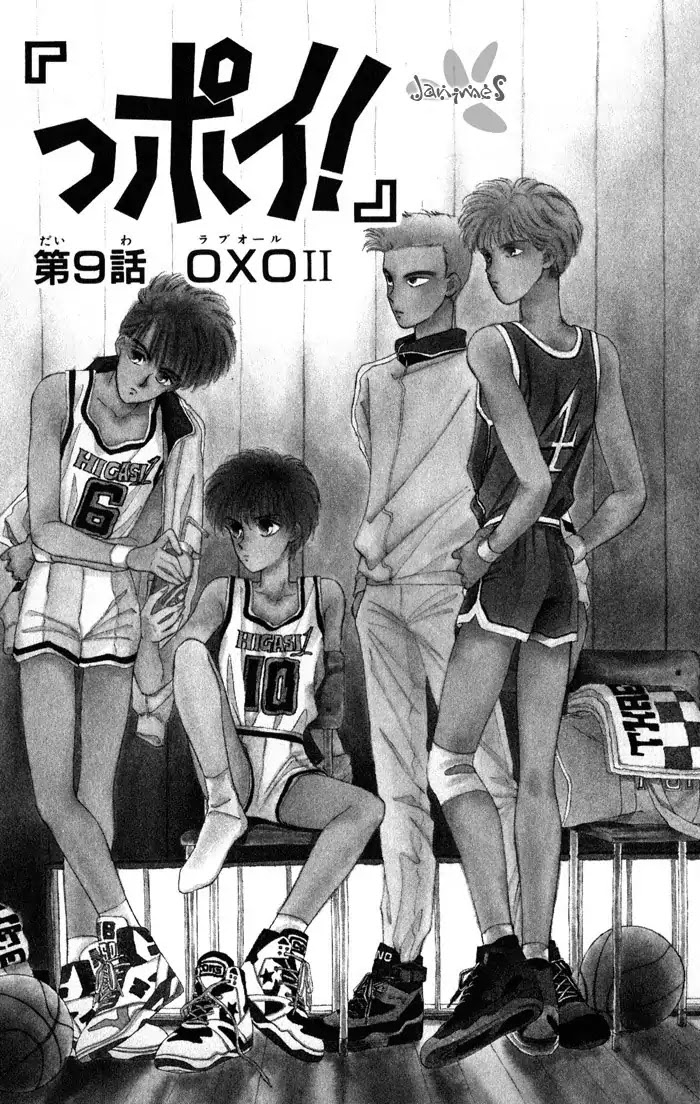 Ppoi! - Chapter 9: Oxo Ii