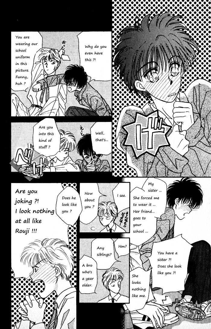 Ppoi! - Vol.3 Chapter 2