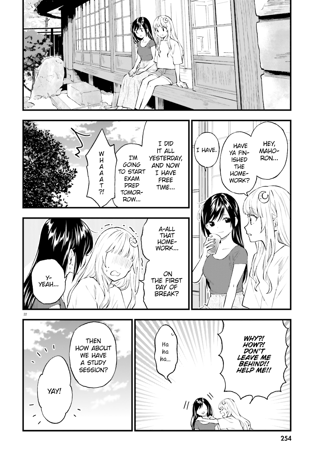 Ayakashiko - Chapter 64.2