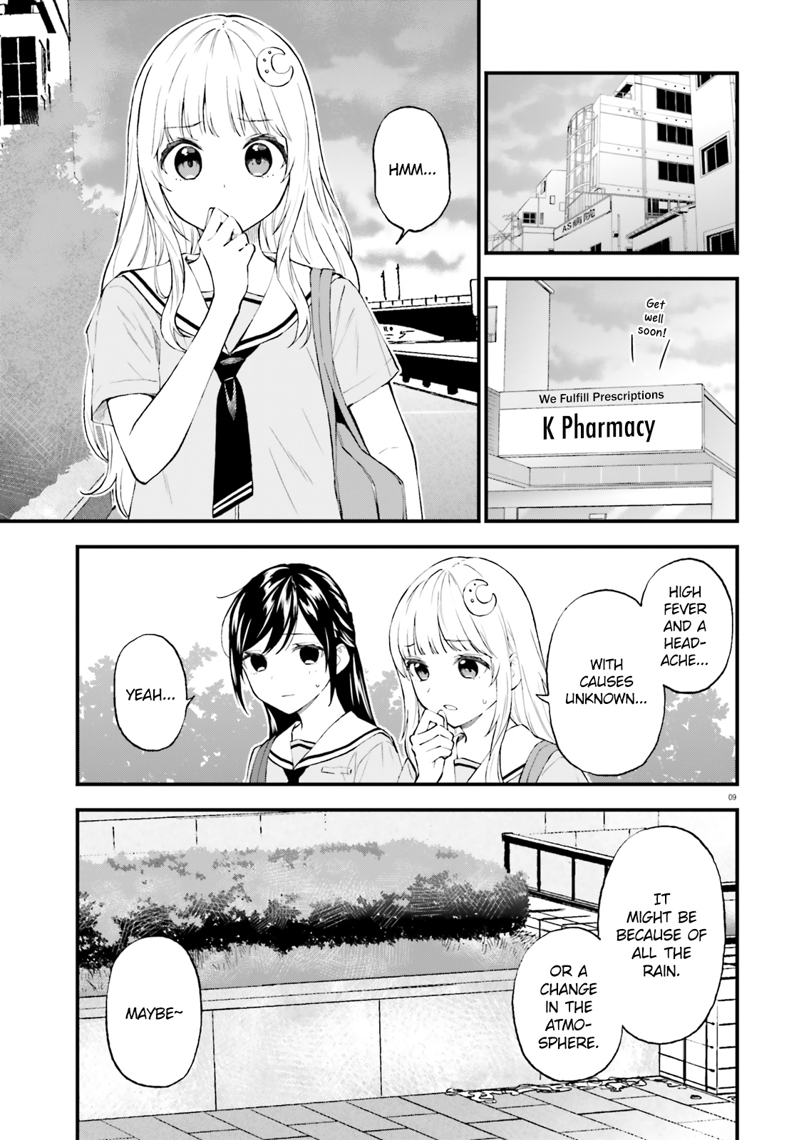 Ayakashiko - Chapter 63