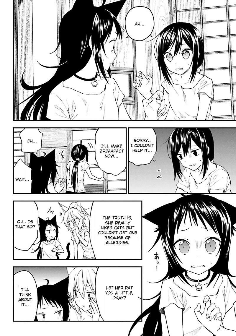 Ayakashiko - Vol.1 Chapter 2