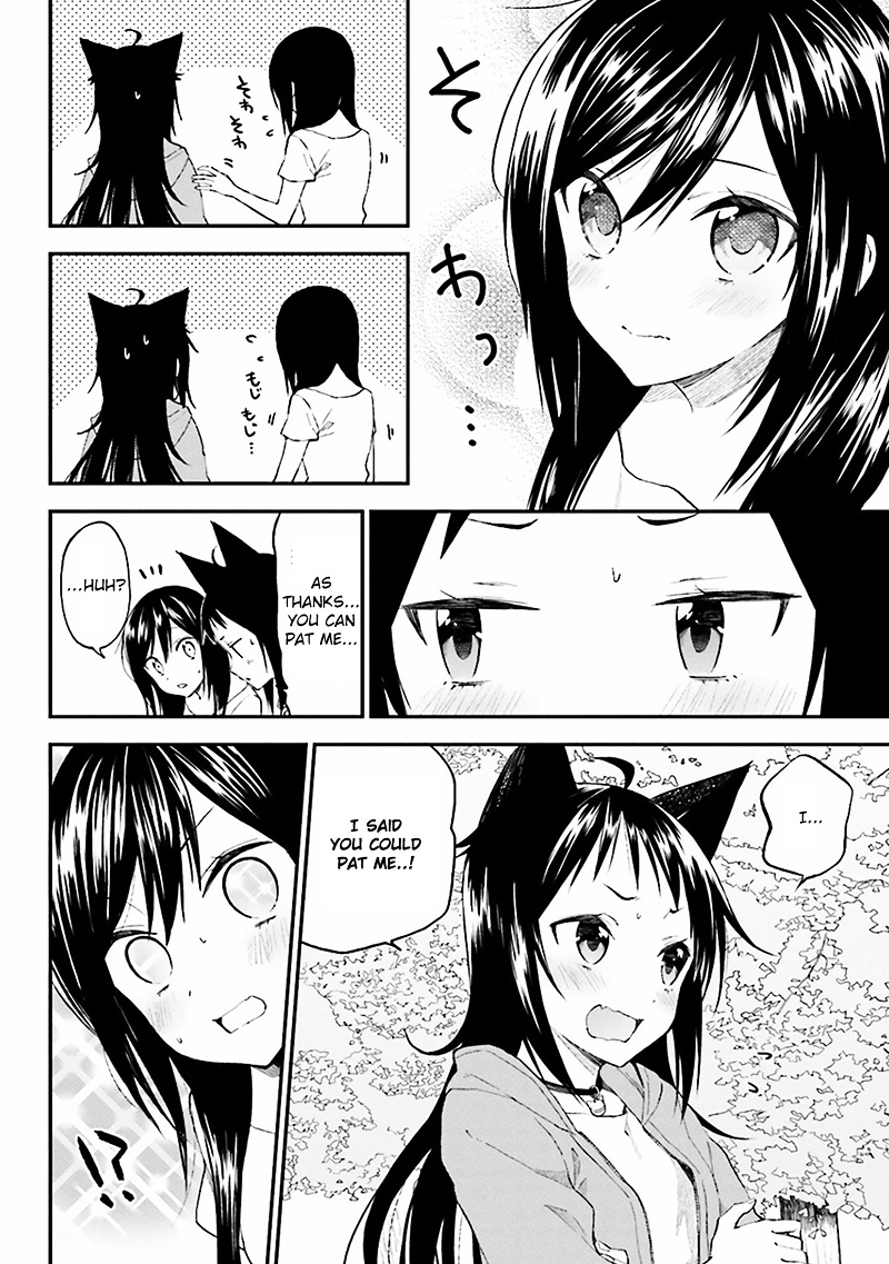 Ayakashiko - Vol.1 Chapter 2