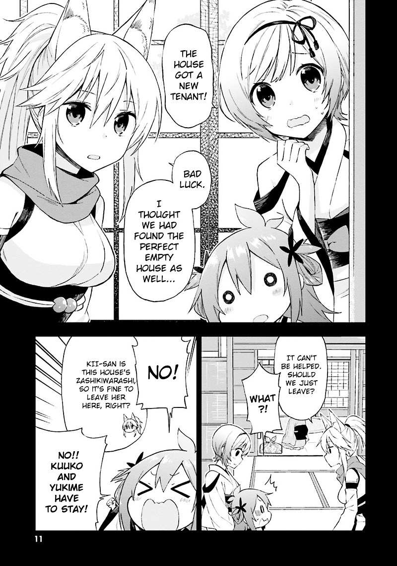 Ayakashiko - Vol.3 Chapter 18