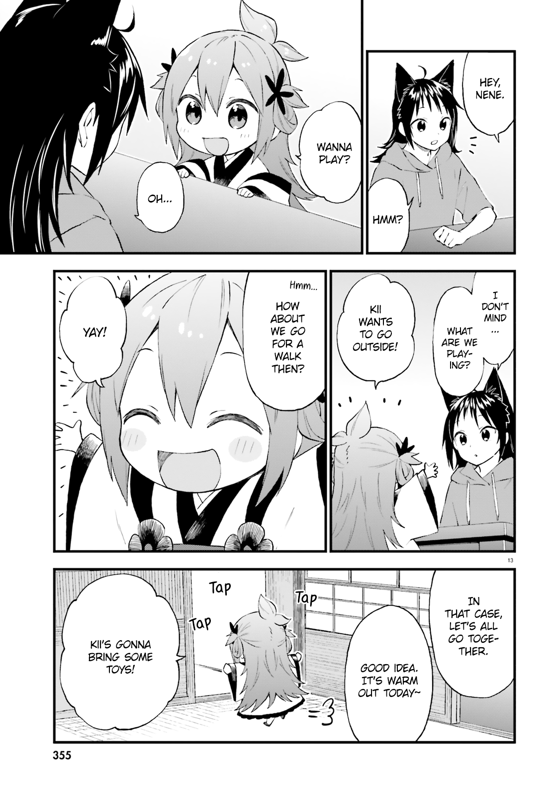 Ayakashiko - Chapter 61