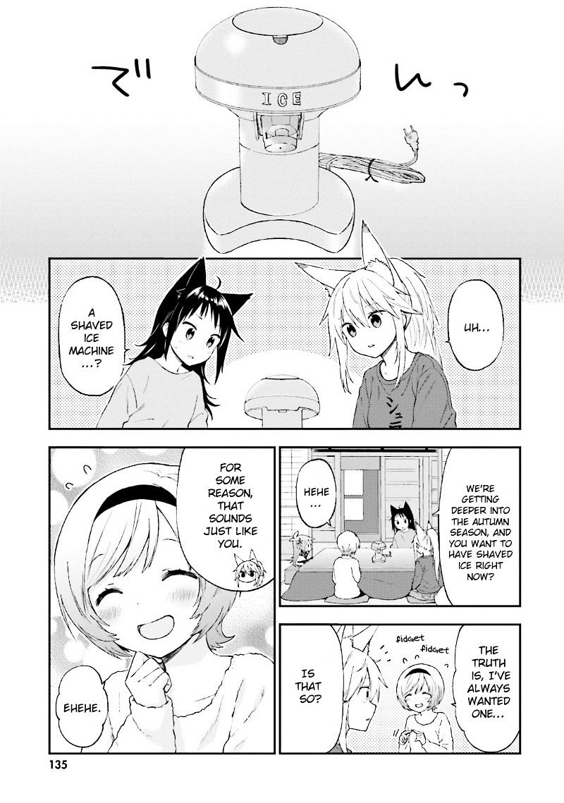 Ayakashiko - Chapter 24