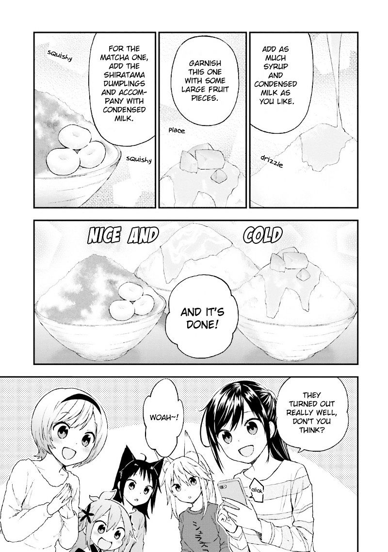 Ayakashiko - Chapter 24