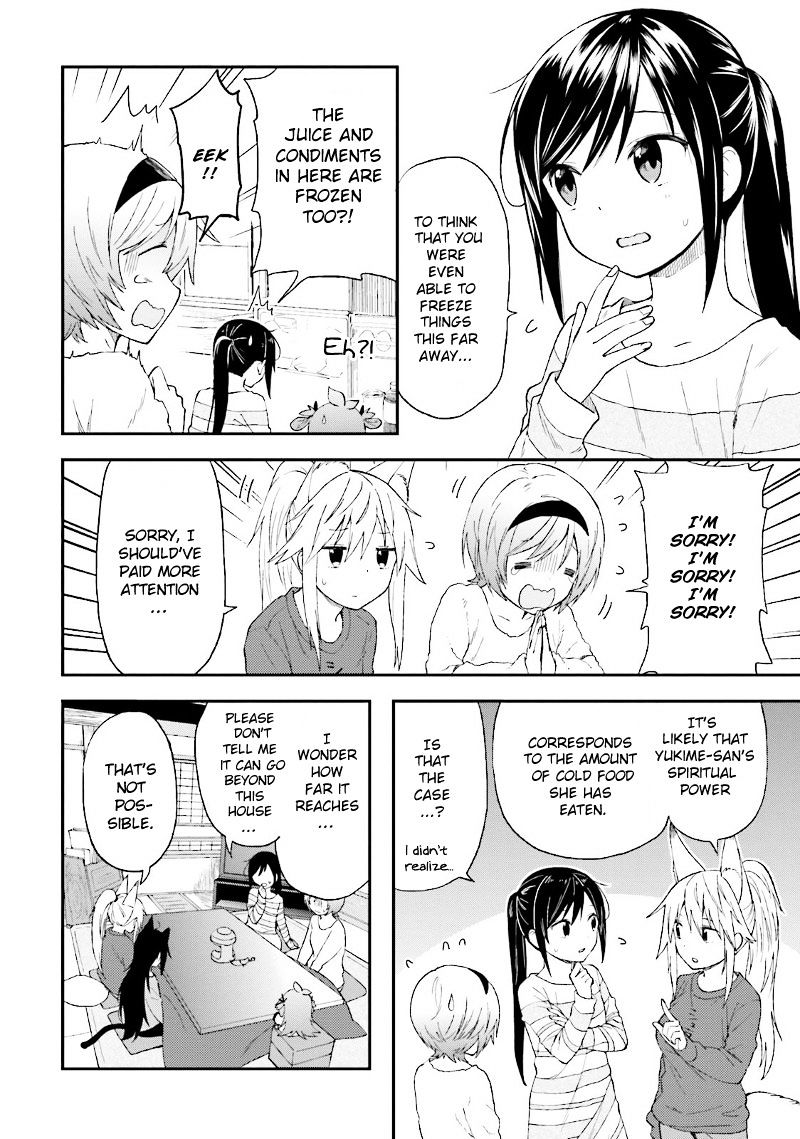 Ayakashiko - Chapter 24