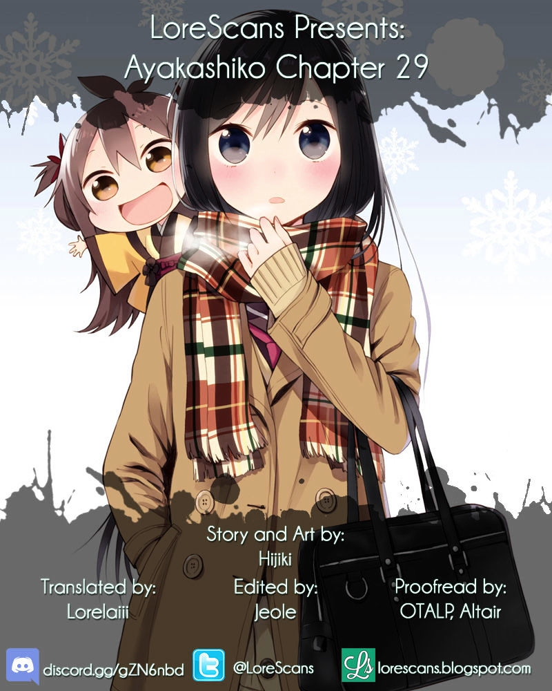 Ayakashiko - Chapter 29