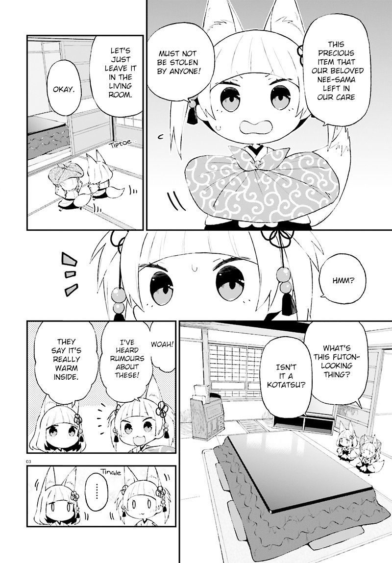 Ayakashiko - Chapter 29