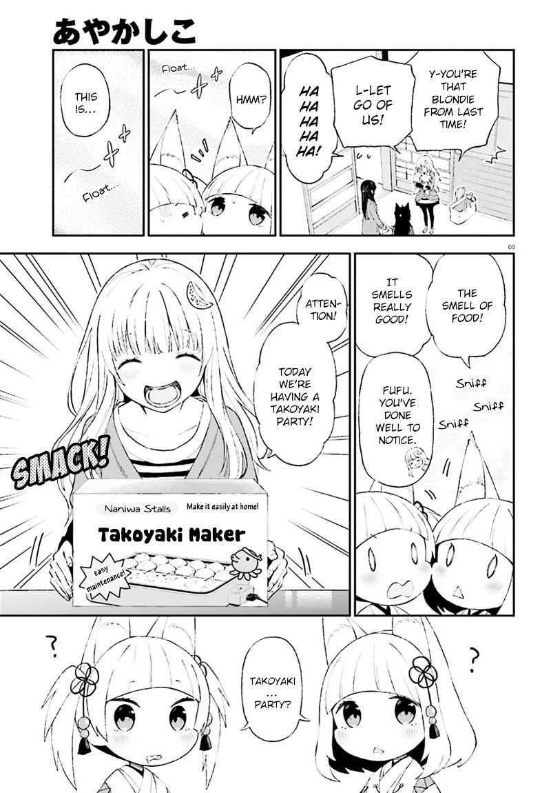 Ayakashiko - Chapter 29