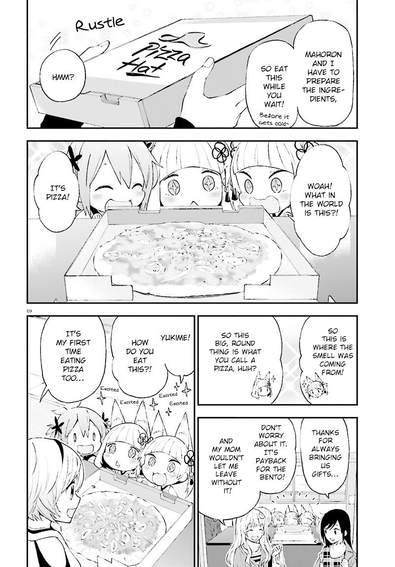 Ayakashiko - Chapter 29