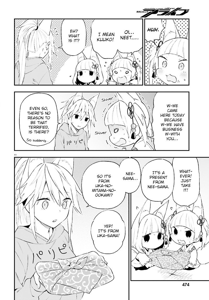 Ayakashiko - Chapter 29