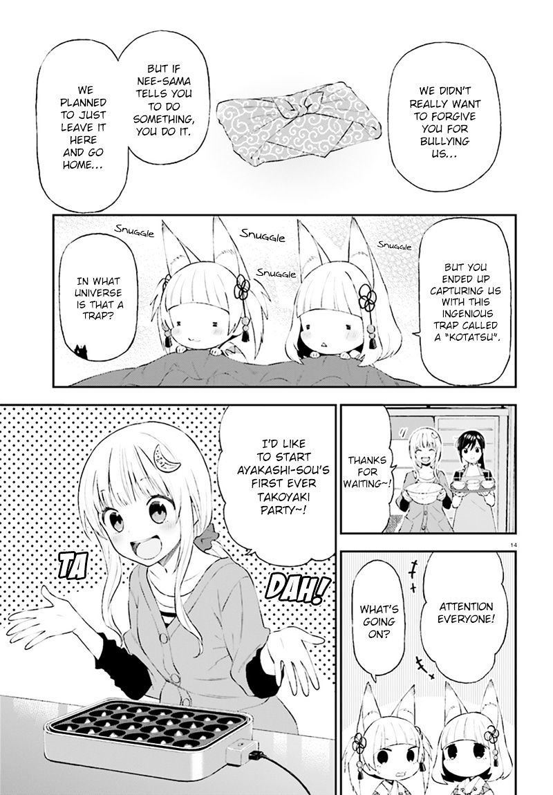 Ayakashiko - Chapter 29