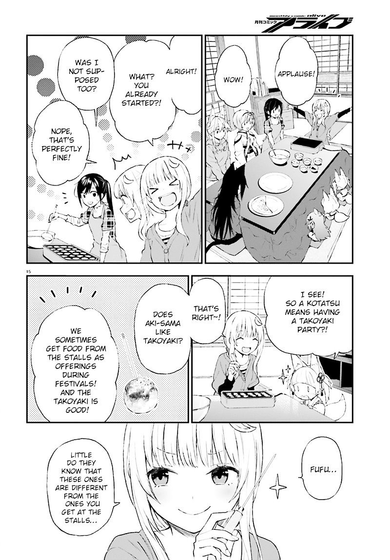 Ayakashiko - Chapter 29